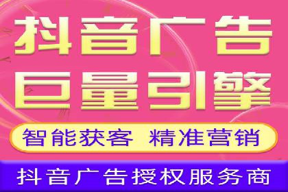 案例分析：SEM账户如何提高点击率