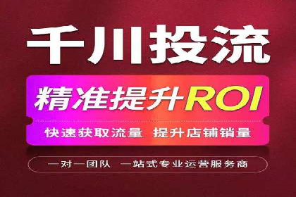 百度竞价个人开户全攻略分享